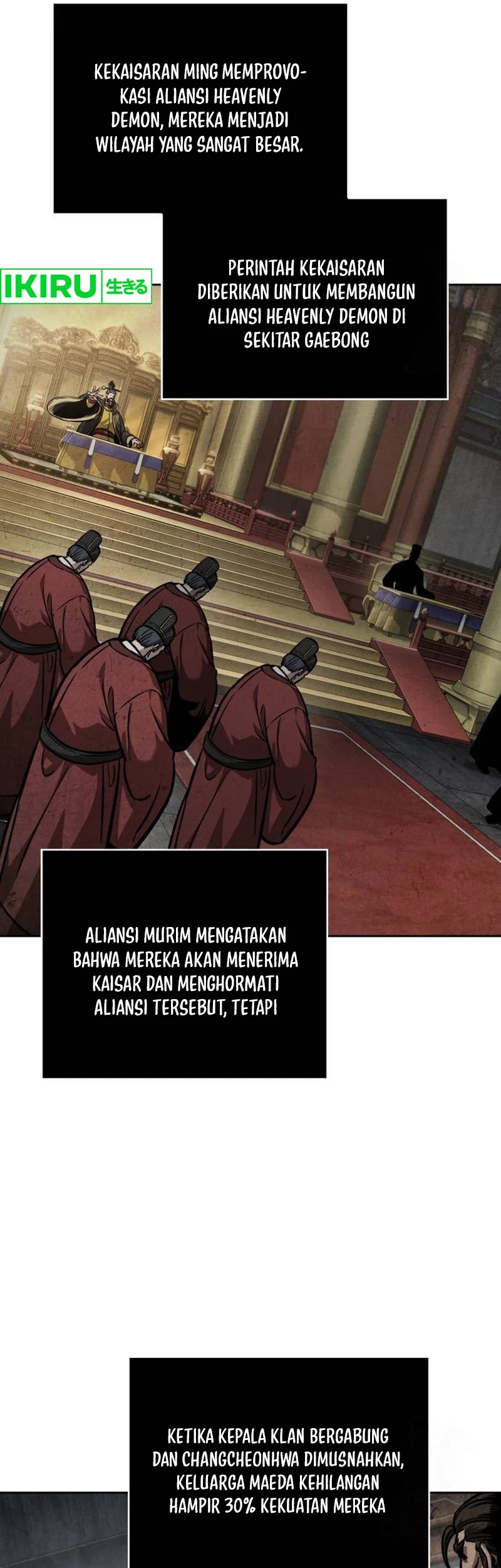 Nano Machine Chapter 238 - halaman 44