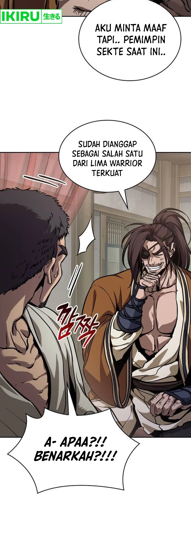 Nano Machine Chapter 238 - halaman 49
