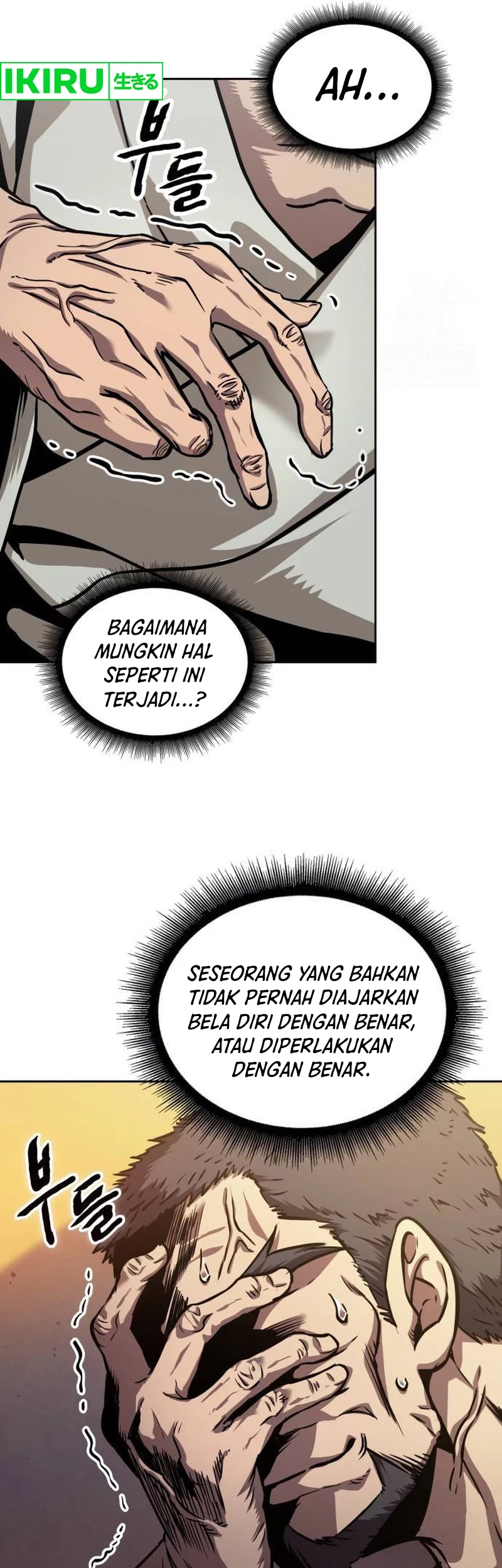 Nano Machine Chapter 238 - halaman 50