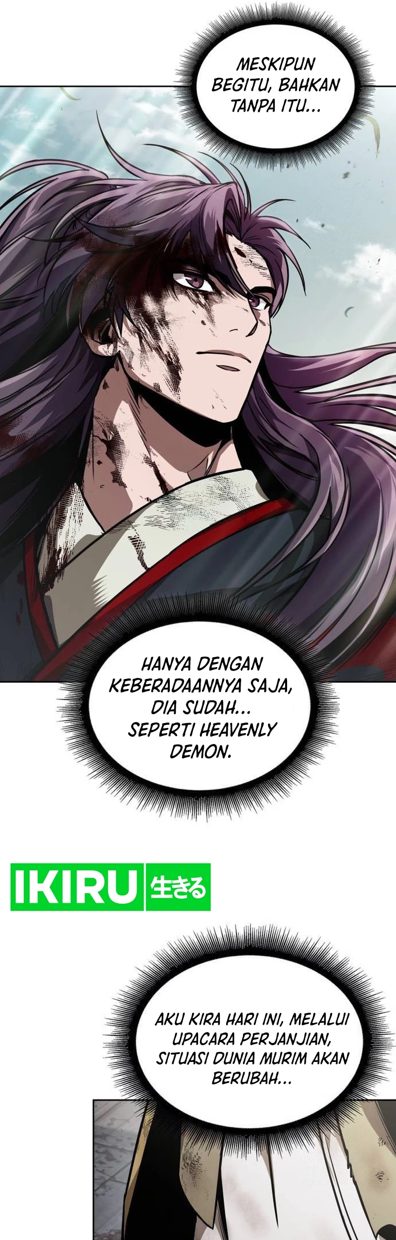 Nano Machine Chapter 238 - halaman 8