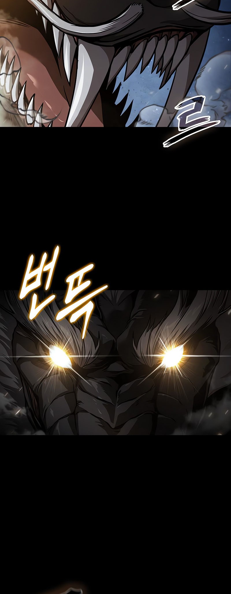 Nano Machine Chapter 239 - halaman 13