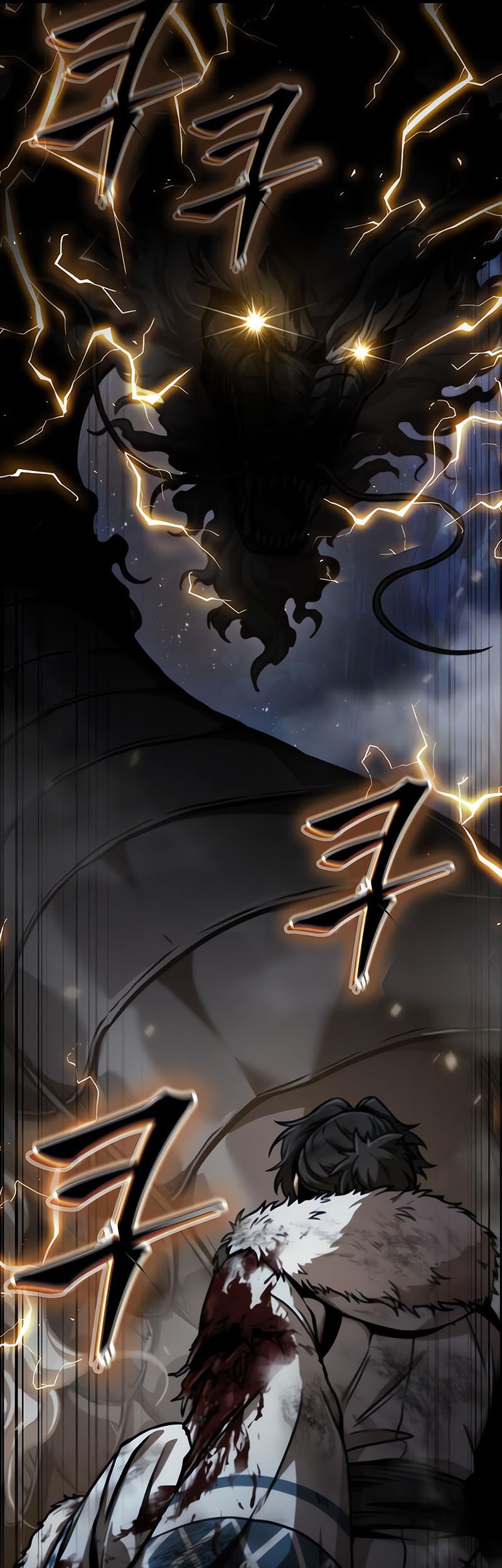 Nano Machine Chapter 239 - halaman 14