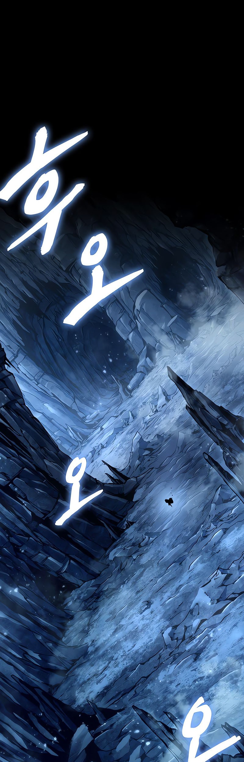 Nano Machine Chapter 239 - halaman 2