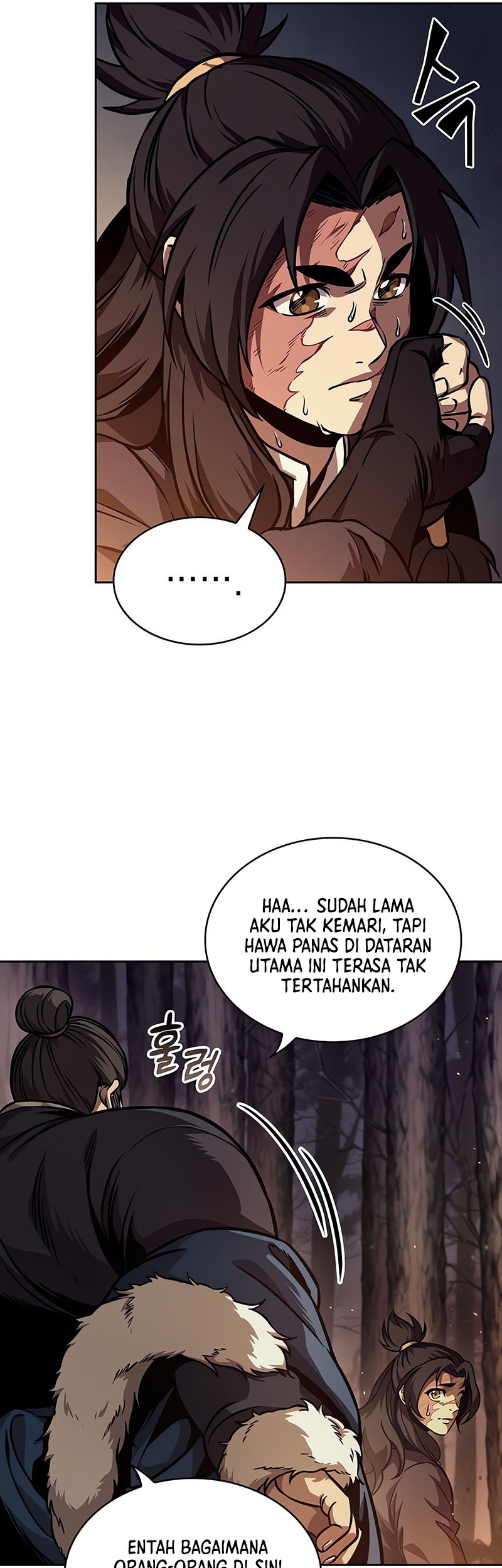 Nano Machine Chapter 239 - halaman 22