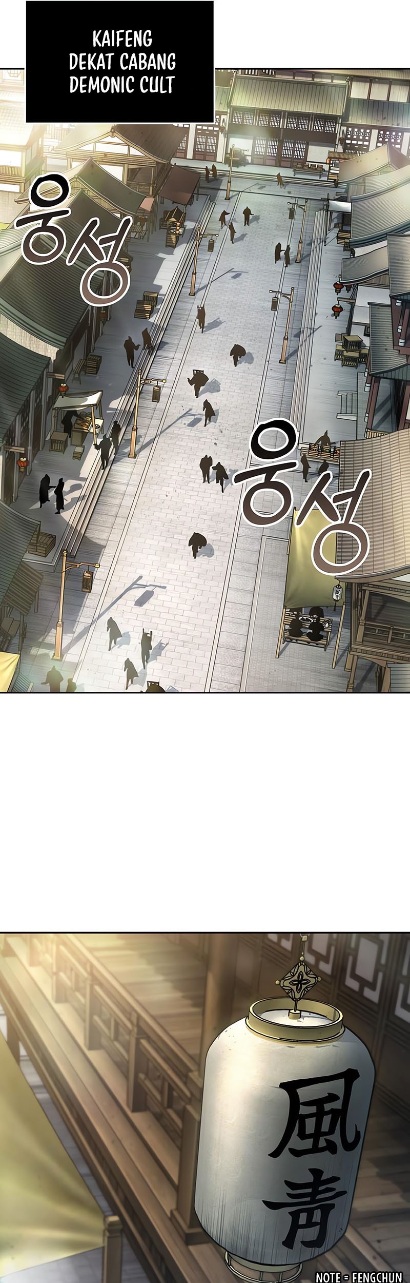 Nano Machine Chapter 239 - halaman 30