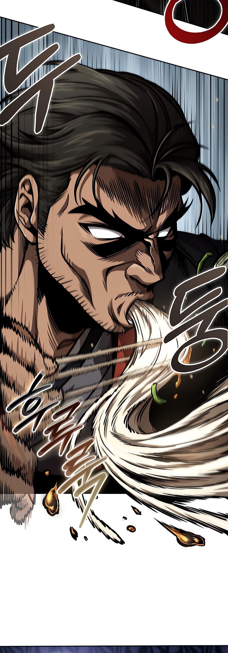Nano Machine Chapter 239 - halaman 33