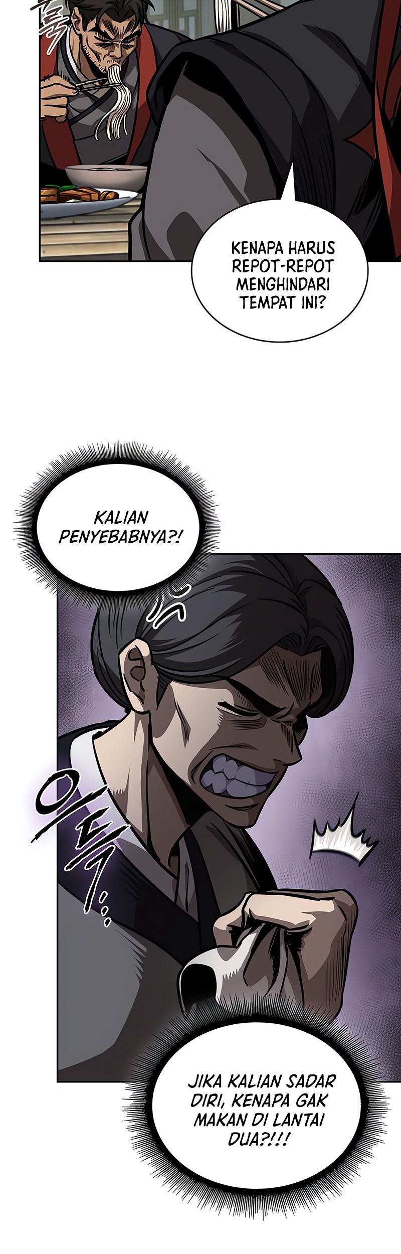 Nano Machine Chapter 239 - halaman 36
