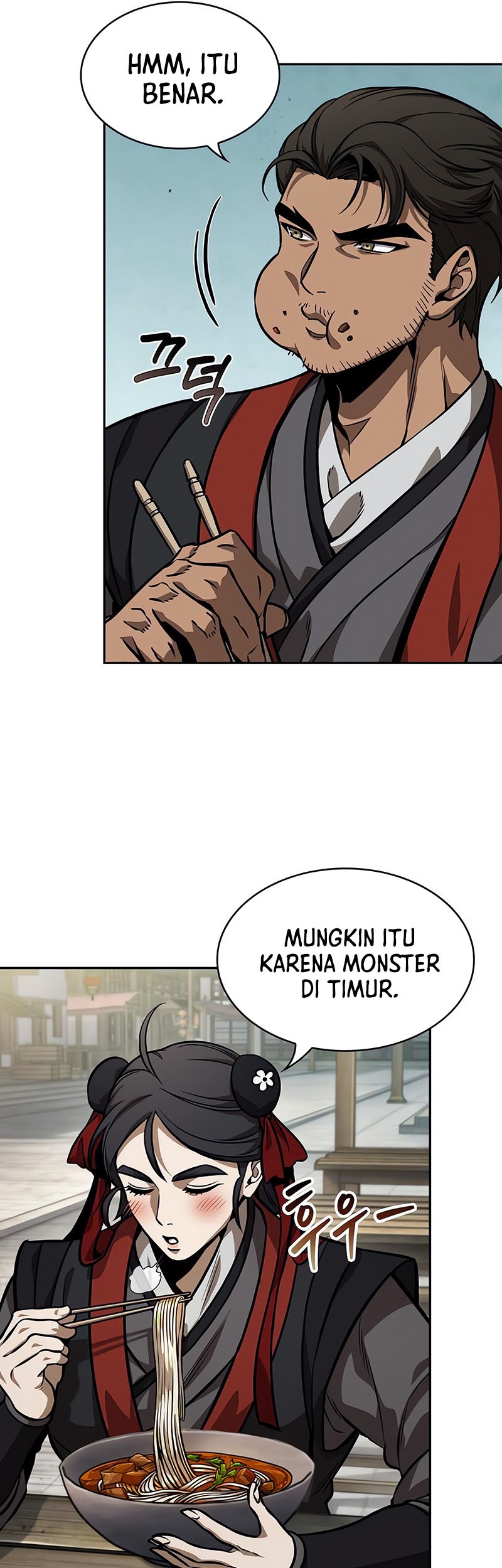 Nano Machine Chapter 239 - halaman 42