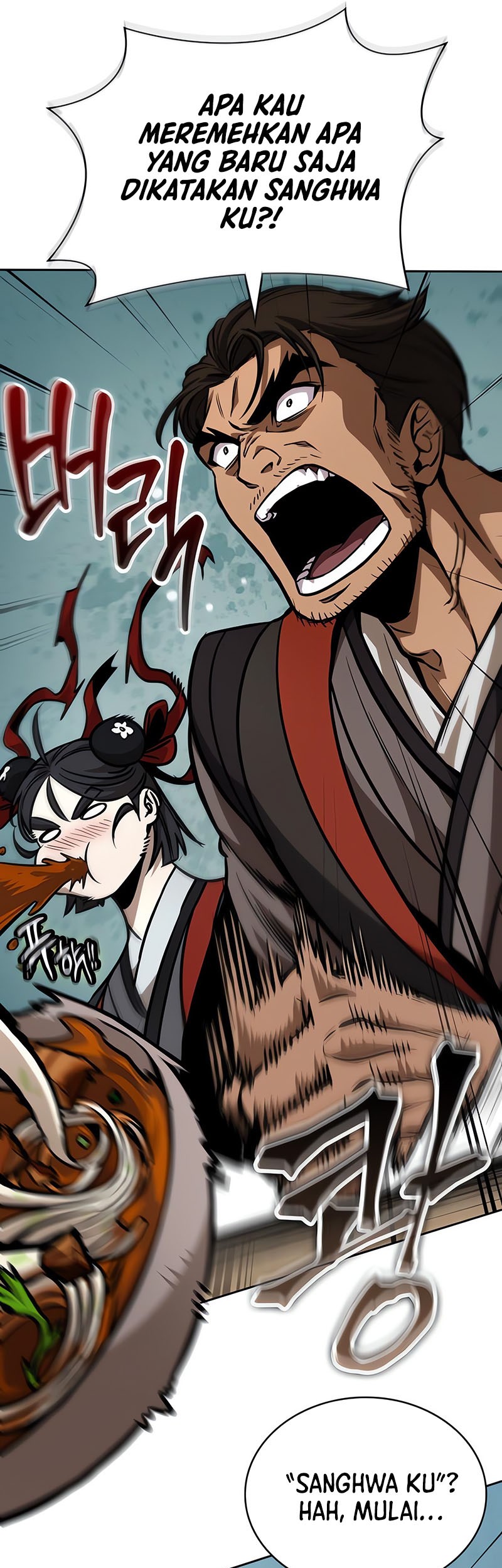 Nano Machine Chapter 239 - halaman 46