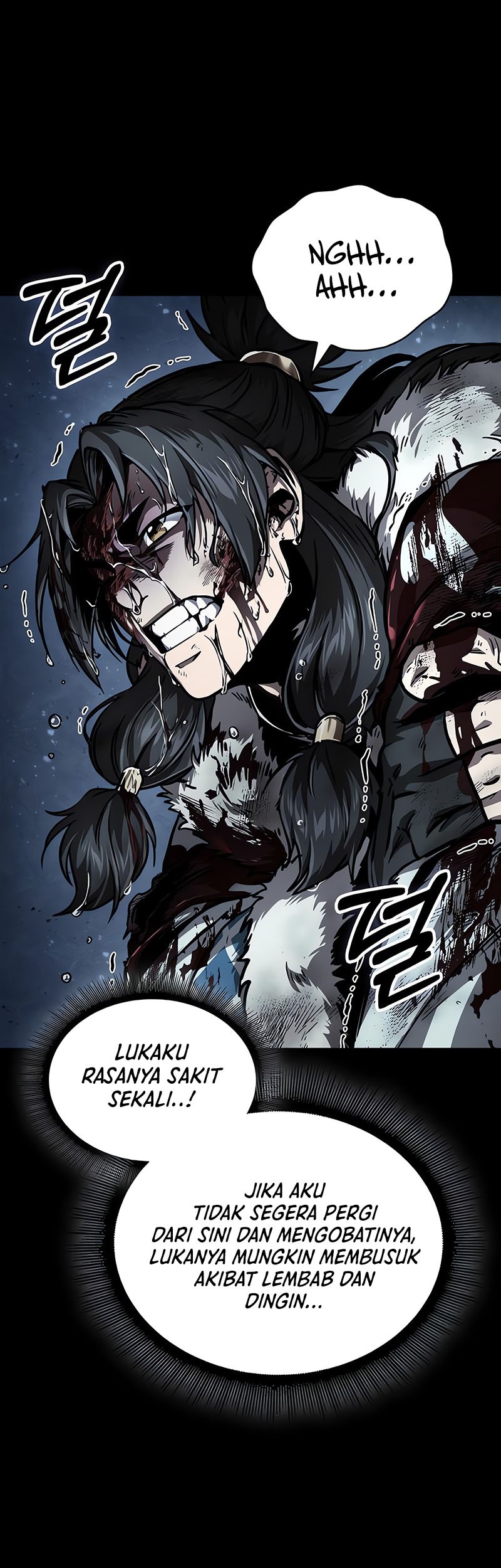 Nano Machine Chapter 239 - halaman 6