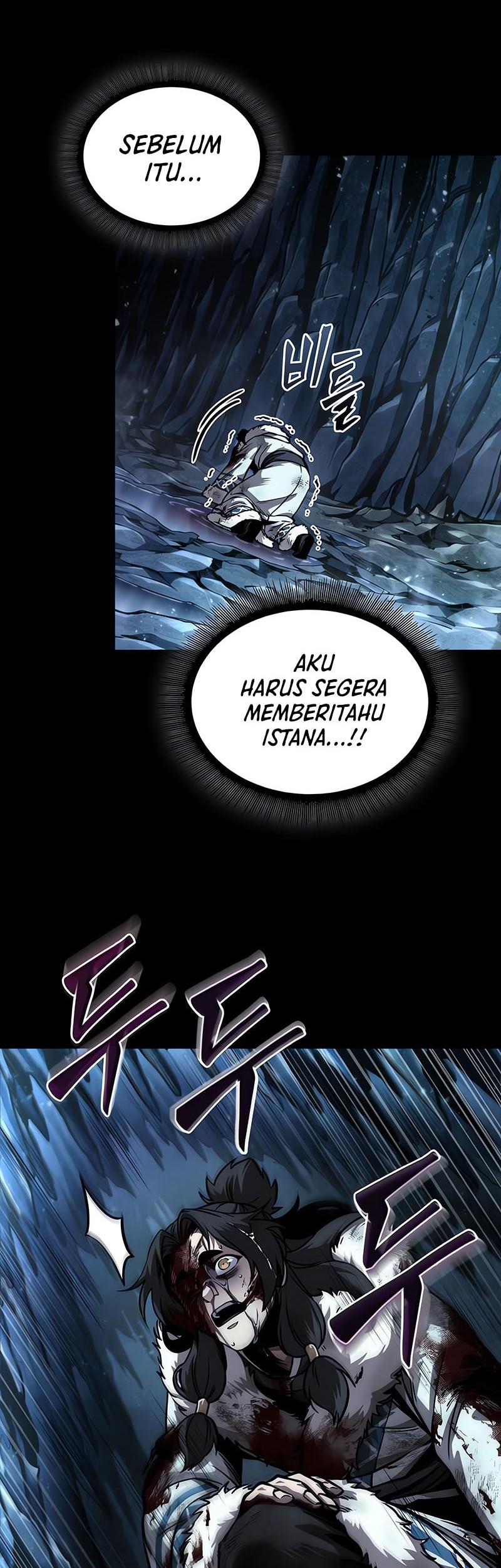 Nano Machine Chapter 239 - halaman 7
