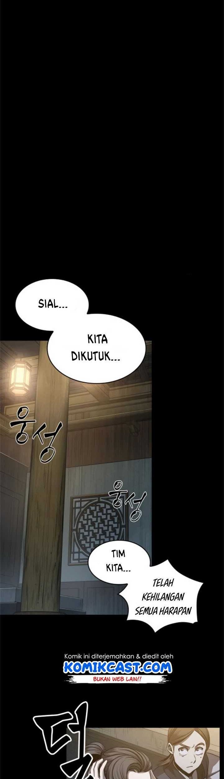 Nano Machine Chapter 24 - halaman 17