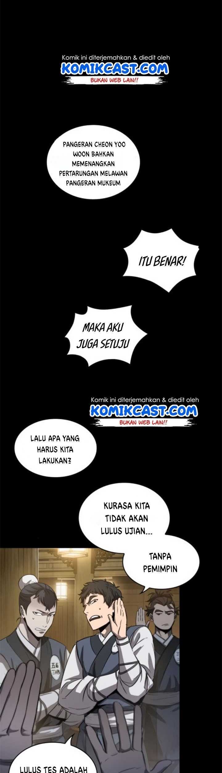 Nano Machine Chapter 24 - halaman 24