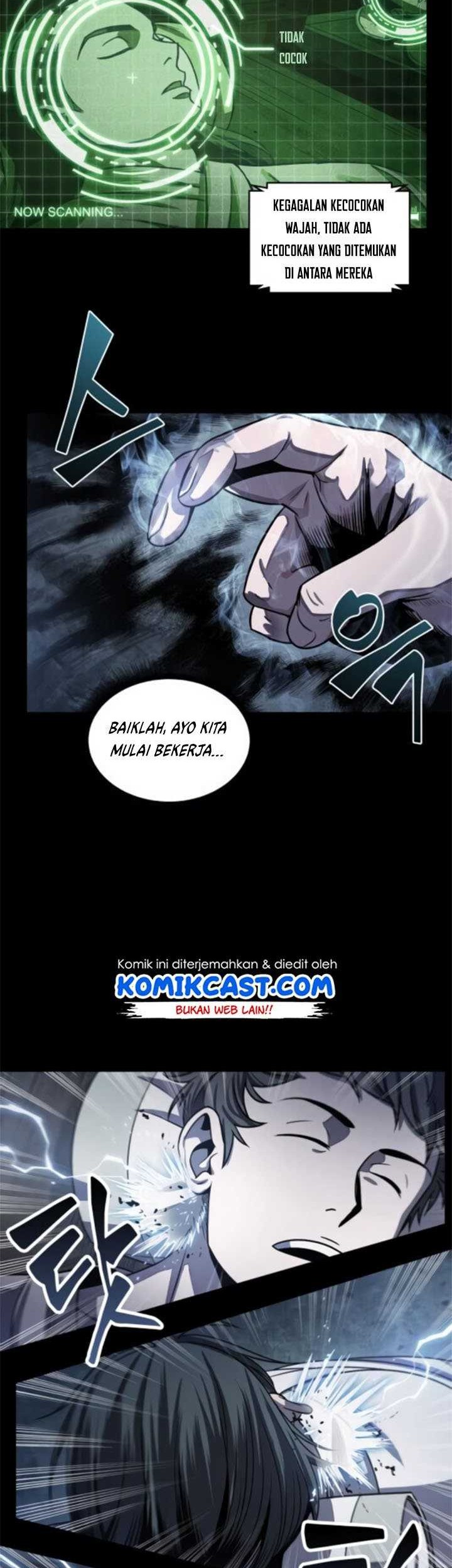 Nano Machine Chapter 24 - halaman 38