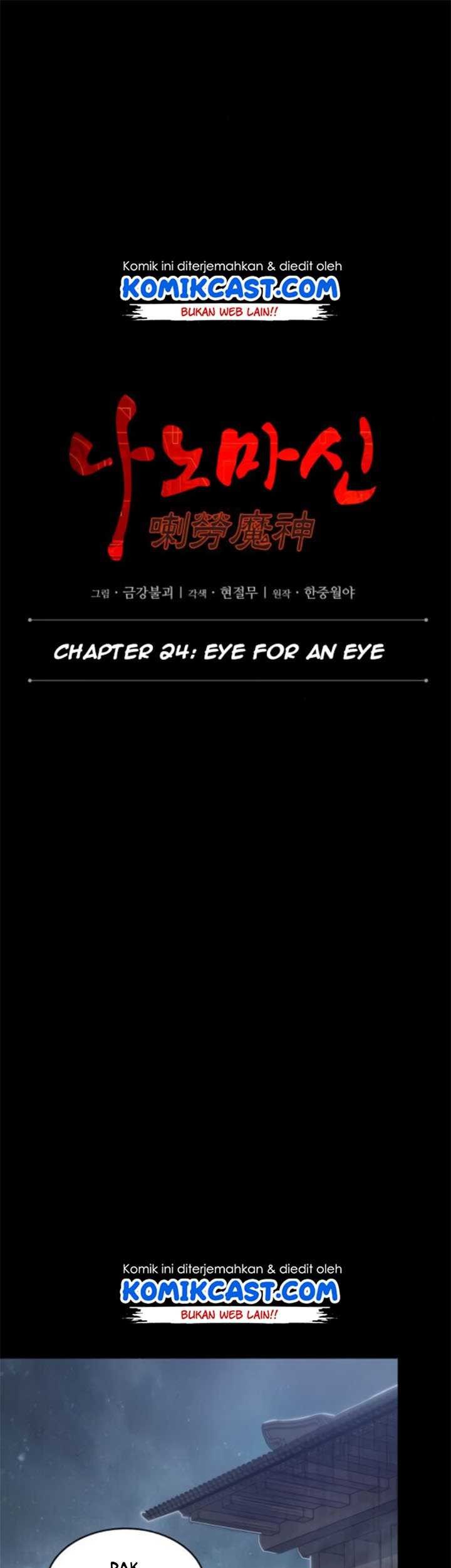 Nano Machine Chapter 24 - halaman 5