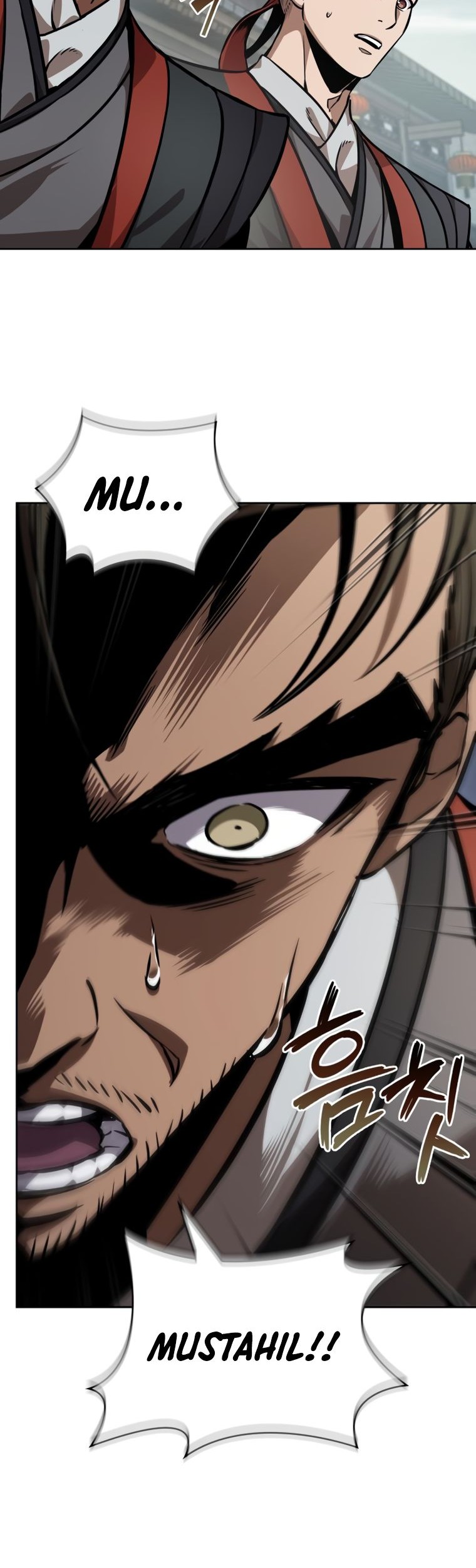 Nano Machine Chapter 240 - halaman 11