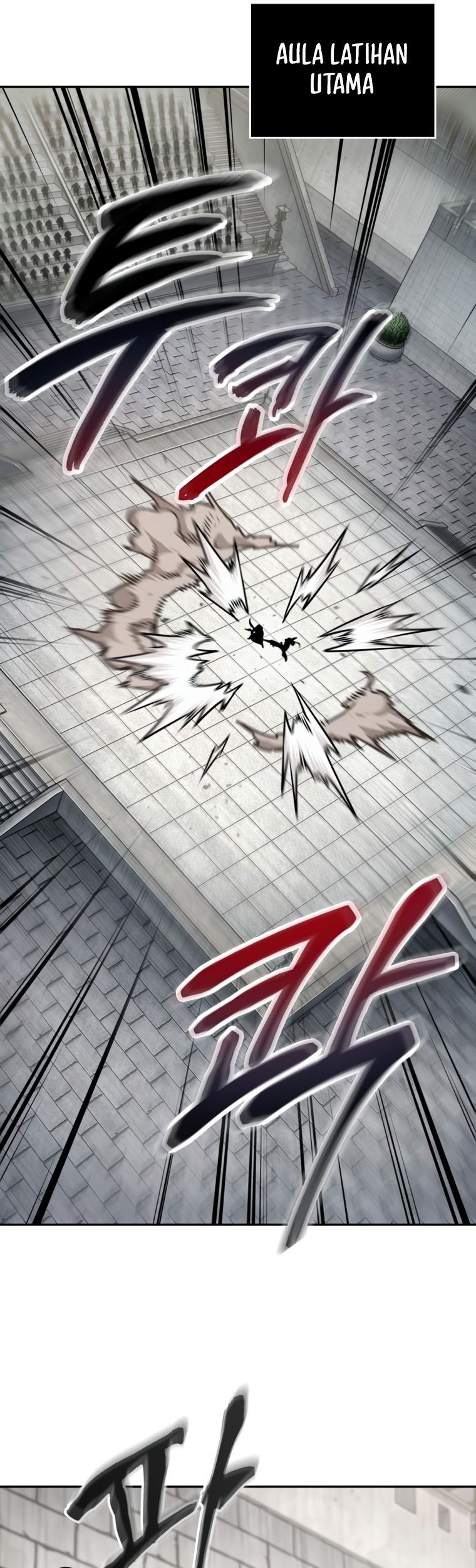 Nano Machine Chapter 240 - halaman 14