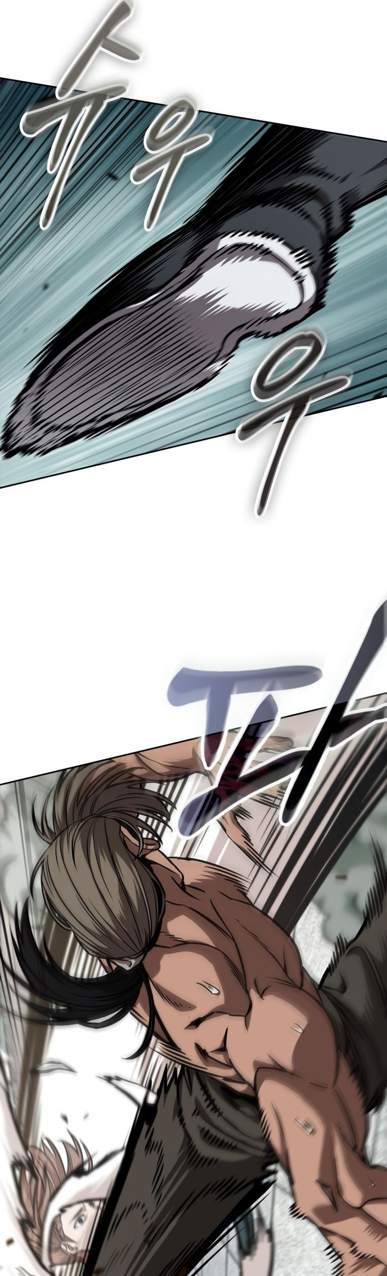 Nano Machine Chapter 240 - halaman 18