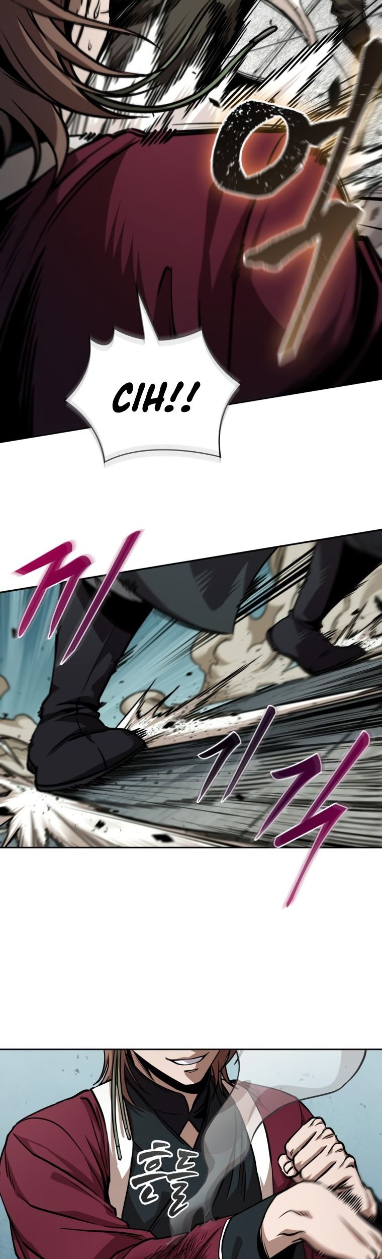 Nano Machine Chapter 240 - halaman 23