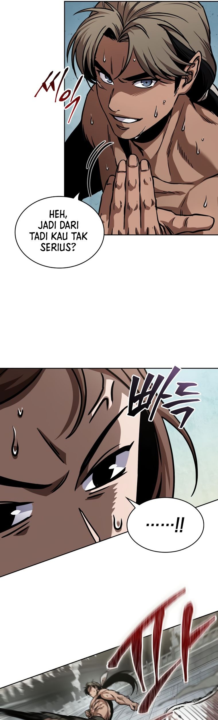 Nano Machine Chapter 240 - halaman 26