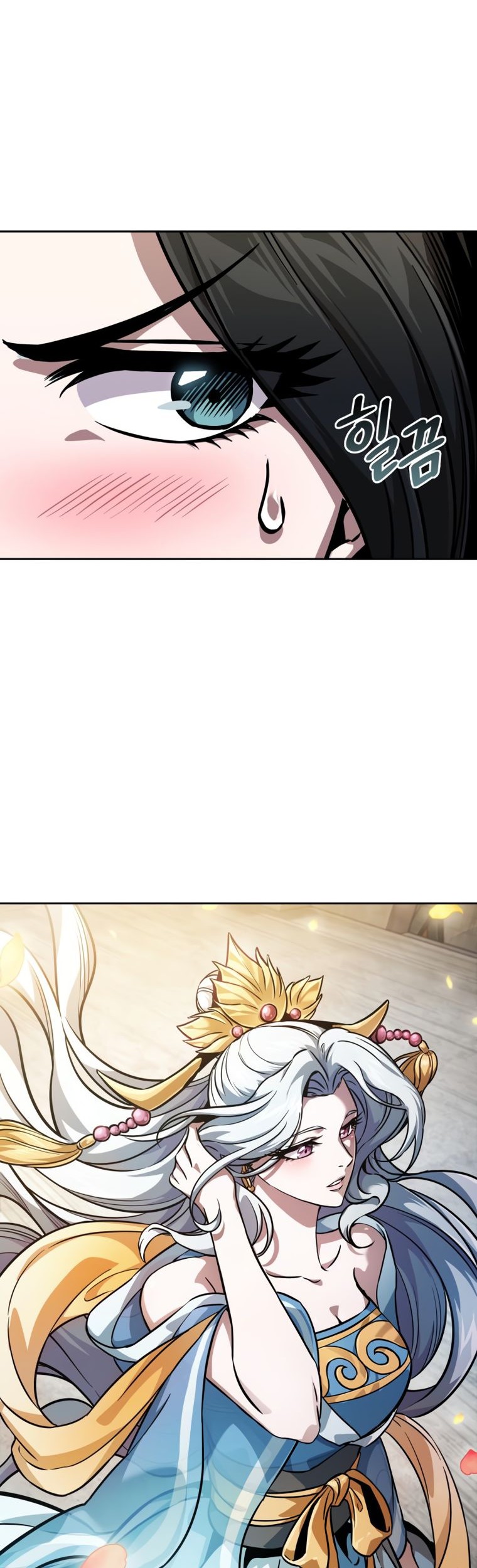 Nano Machine Chapter 240 - halaman 53