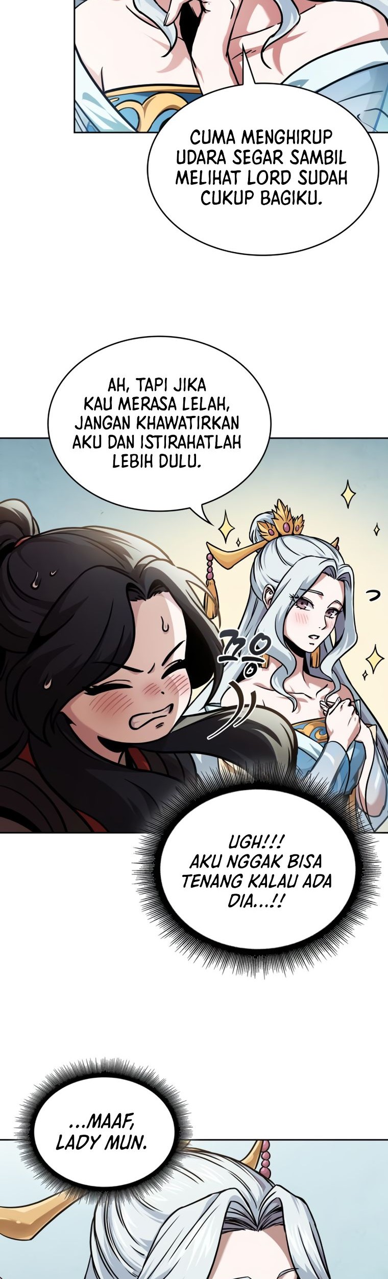 Nano Machine Chapter 240 - halaman 57