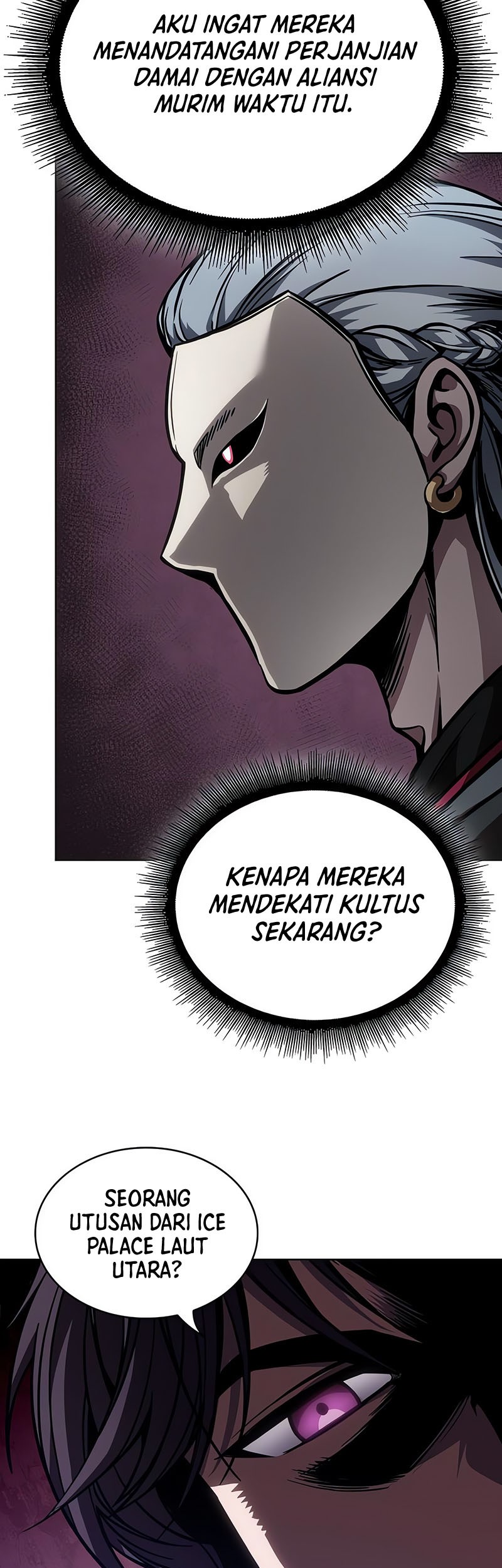 Nano Machine Chapter 241 - halaman 16