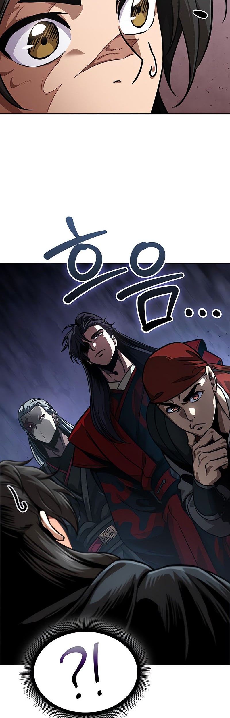 Nano Machine Chapter 241 - halaman 23