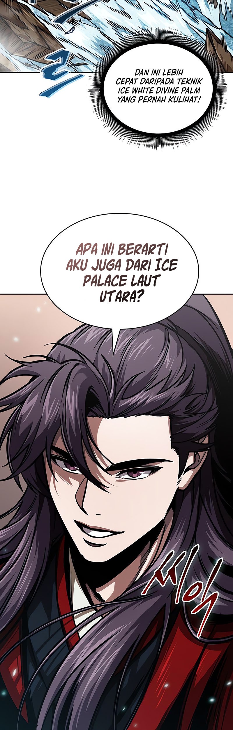Nano Machine Chapter 241 - halaman 28