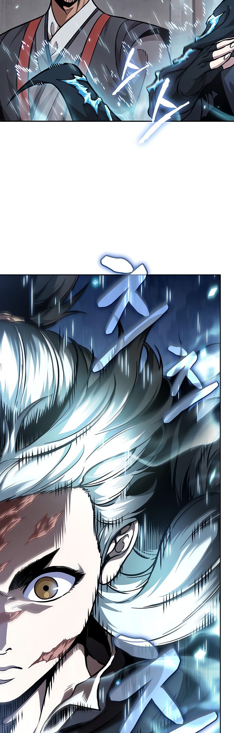 Nano Machine Chapter 241 - halaman 39