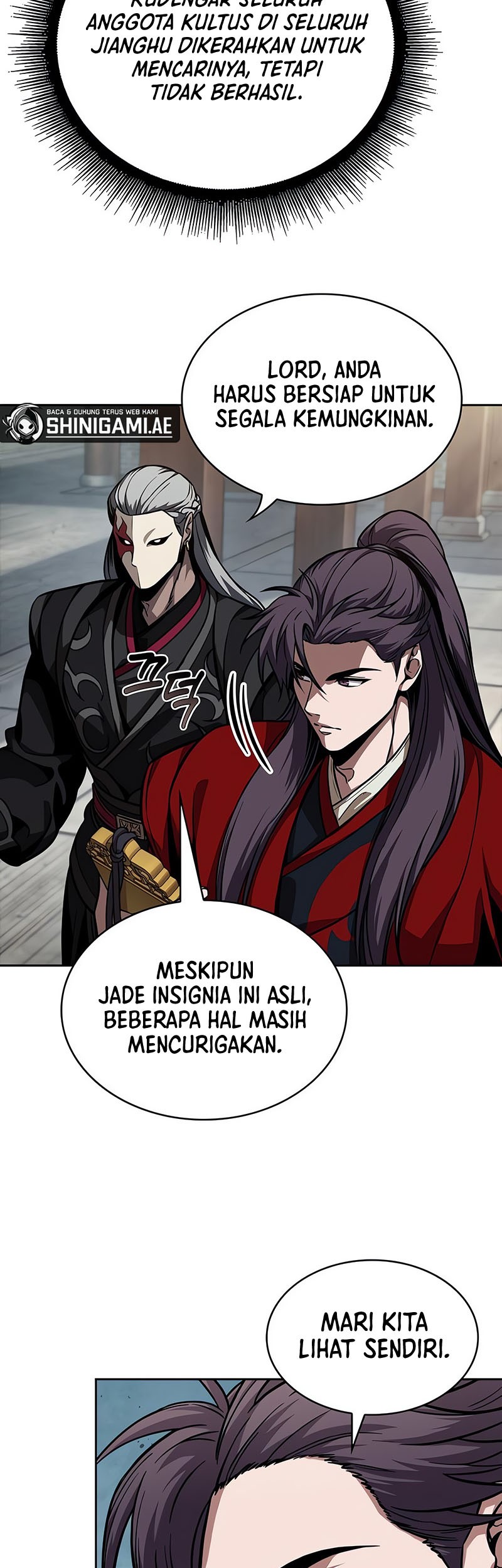 Nano Machine Chapter 241 - halaman 4