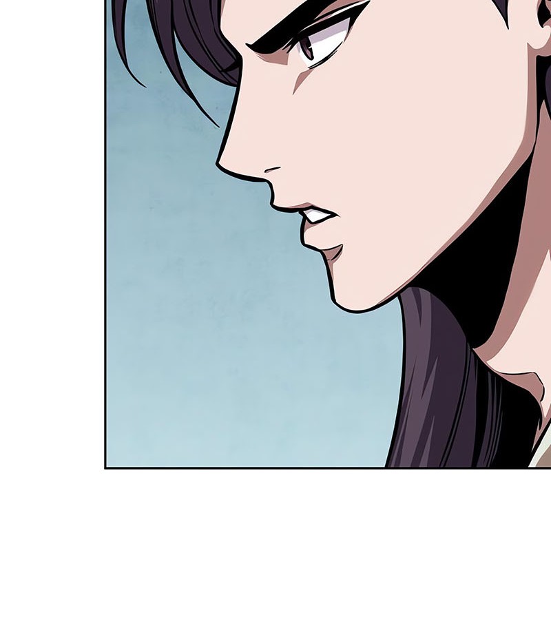 Nano Machine Chapter 241 - halaman 5