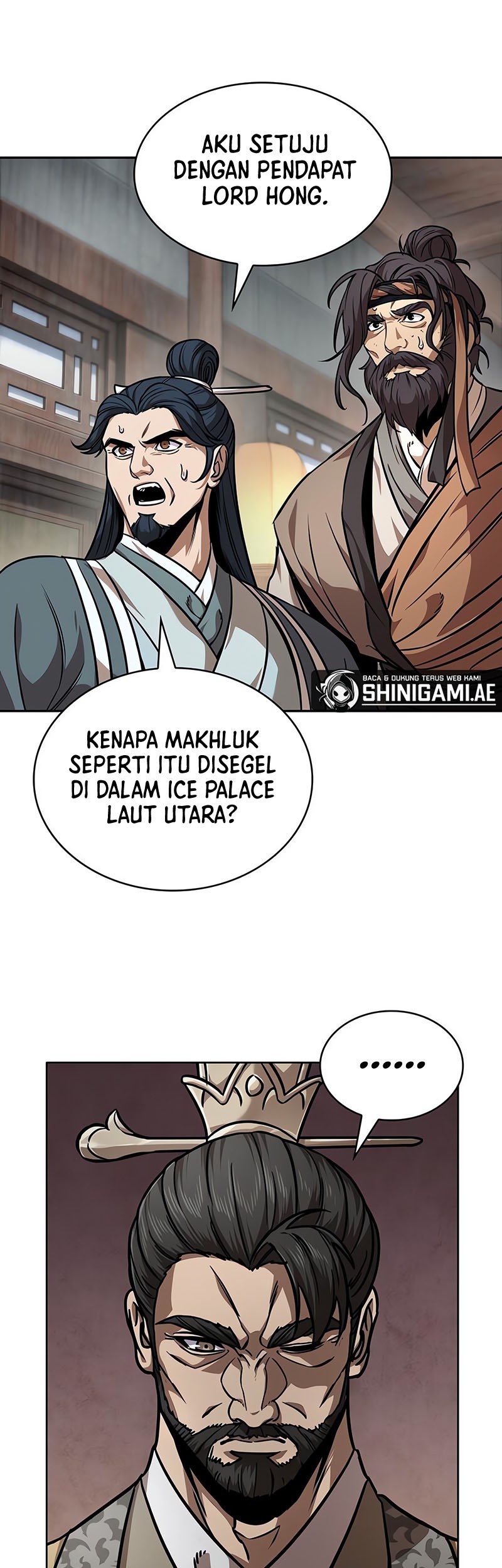 Nano Machine Chapter 241 - halaman 52