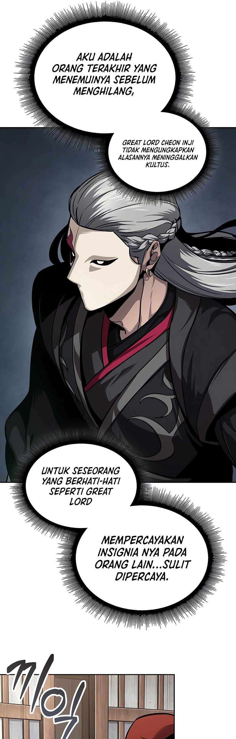 Nano Machine Chapter 241 - halaman 6
