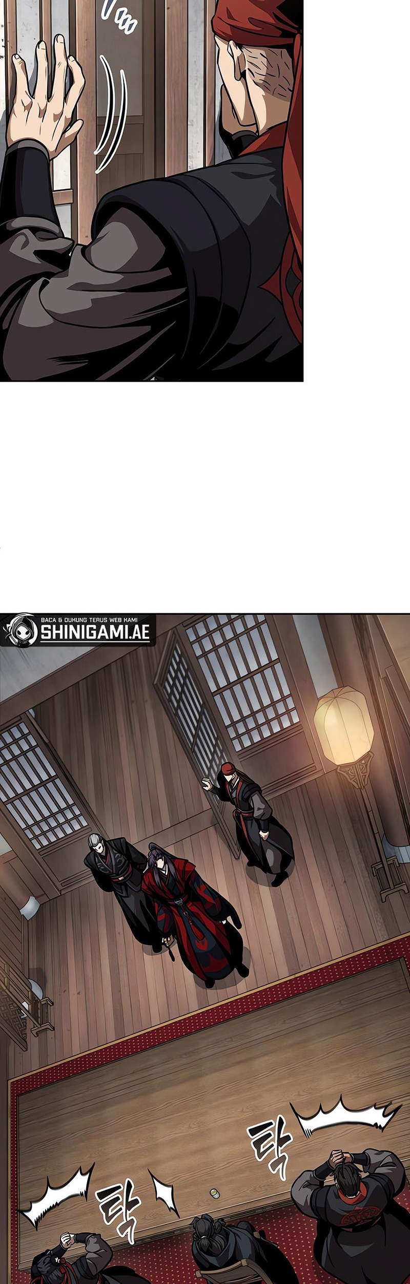 Nano Machine Chapter 241 - halaman 7