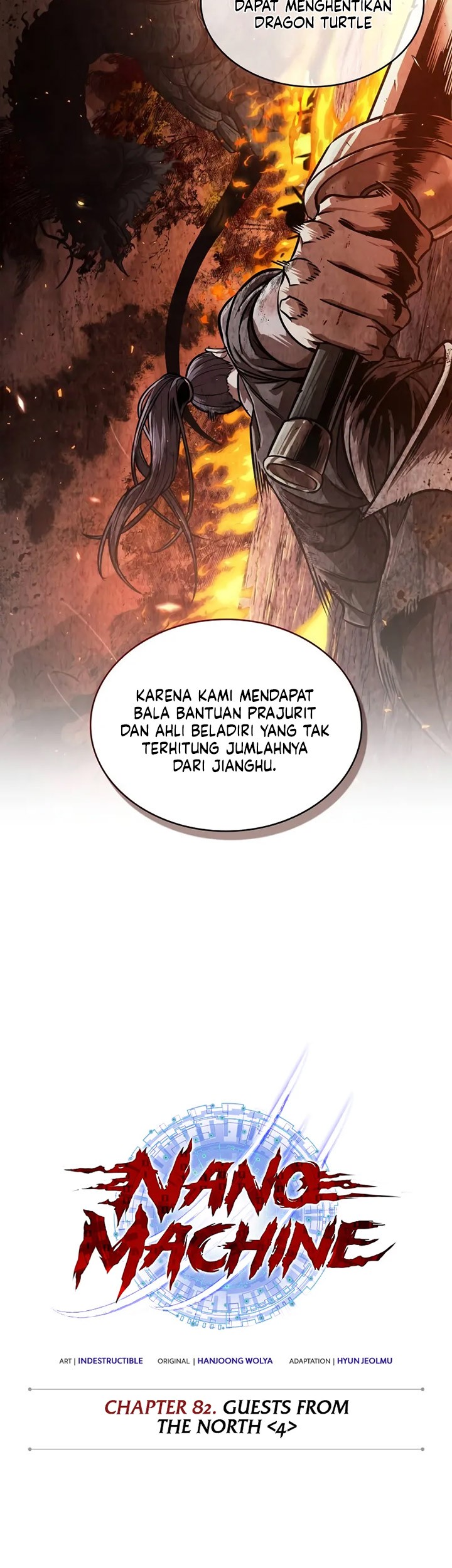 Nano Machine Chapter 242 - halaman 12