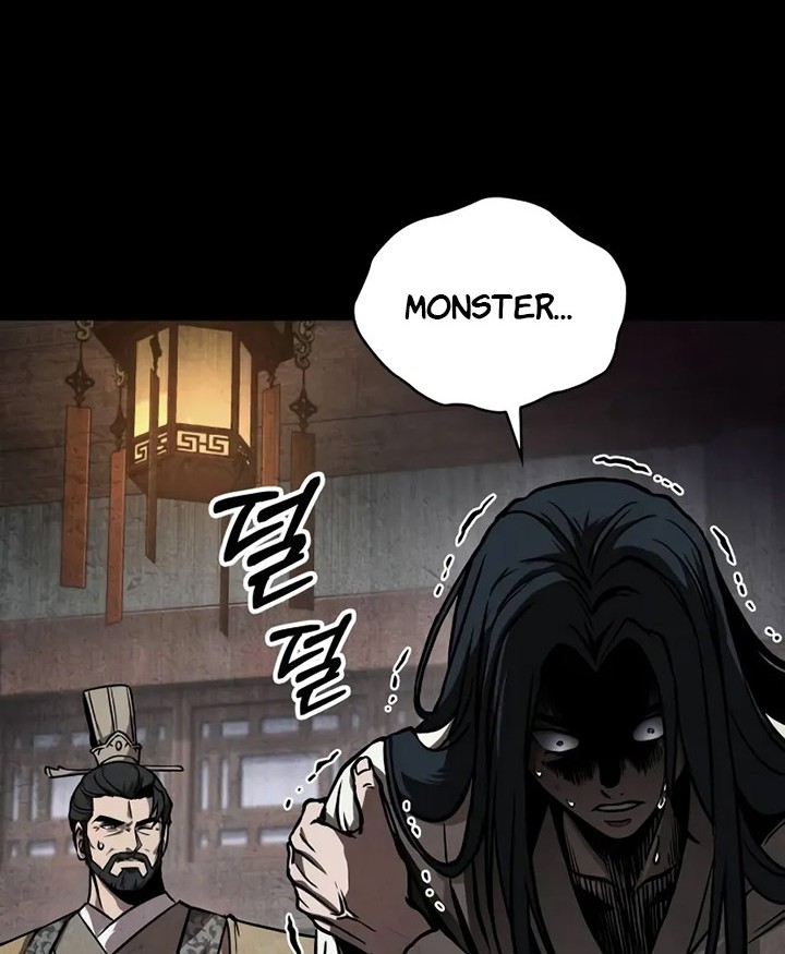 Nano Machine Chapter 242 - halaman 27