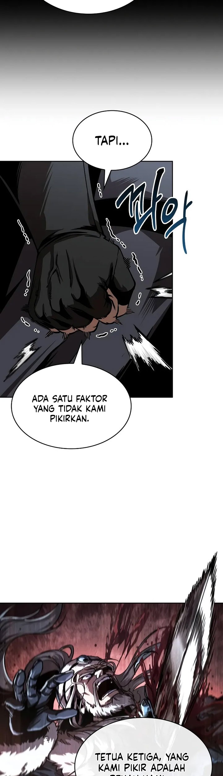 Nano Machine Chapter 242 - halaman 78