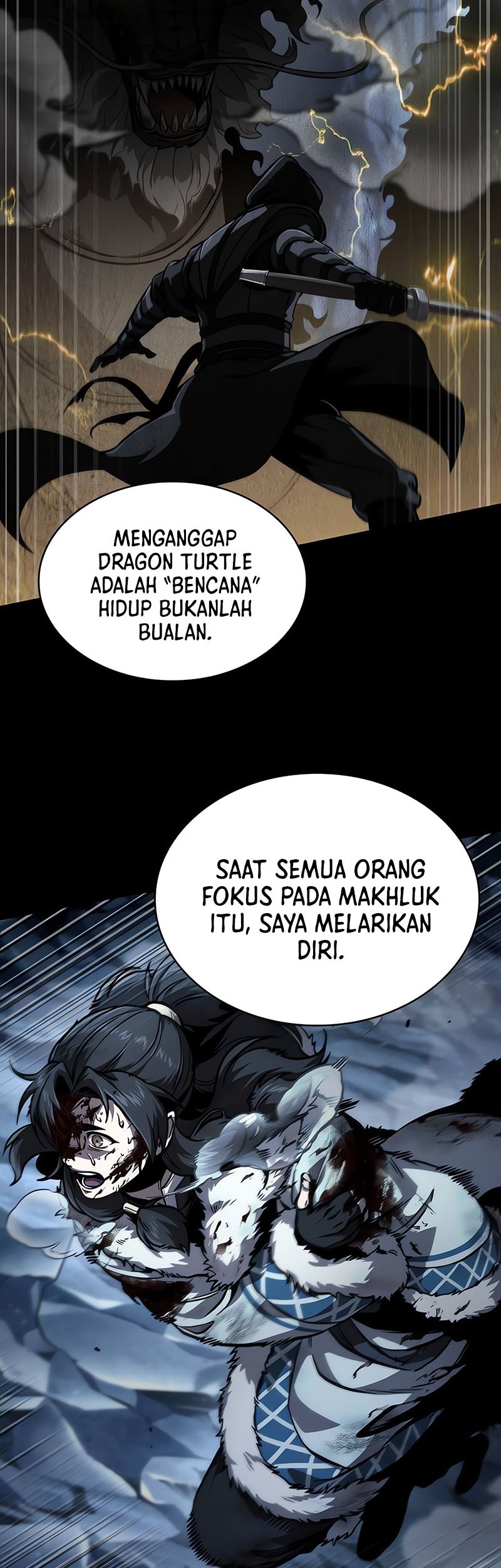 Nano Machine Chapter 243 - halaman 12