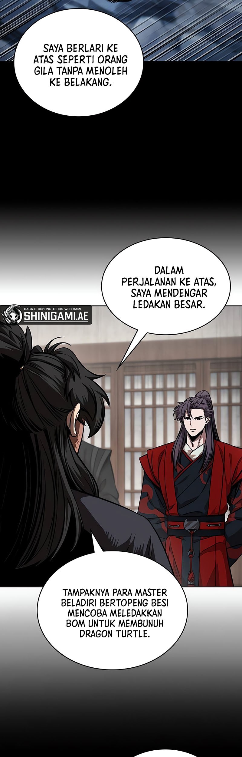 Nano Machine Chapter 243 - halaman 13