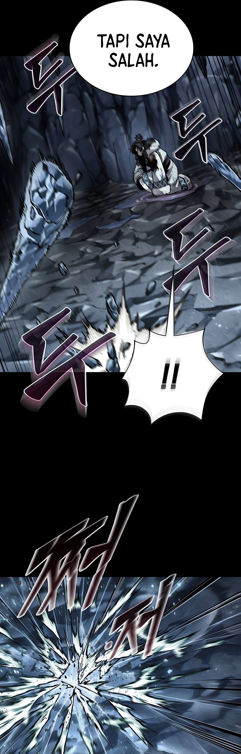 Nano Machine Chapter 243 - halaman 15