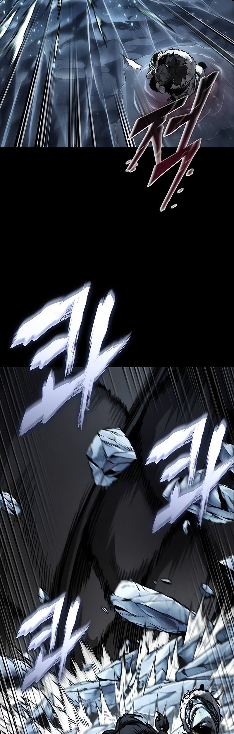 Nano Machine Chapter 243 - halaman 16