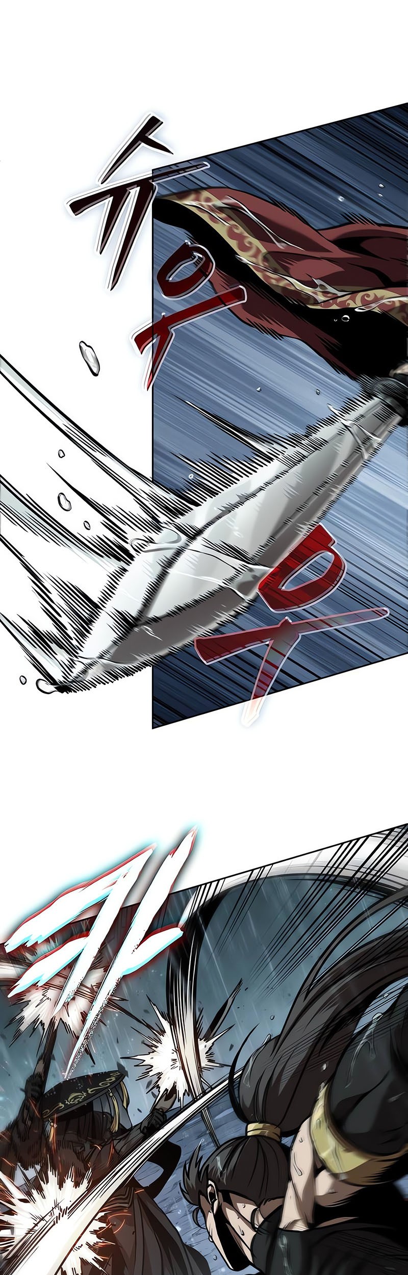 Nano Machine Chapter 243 - halaman 39