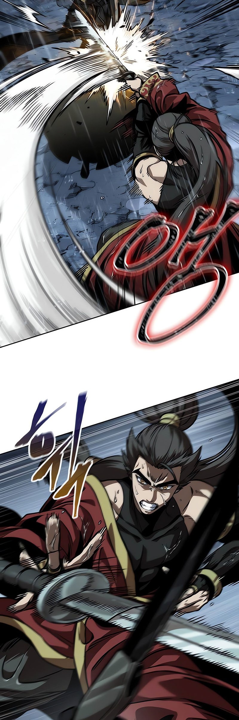 Nano Machine Chapter 243 - halaman 46