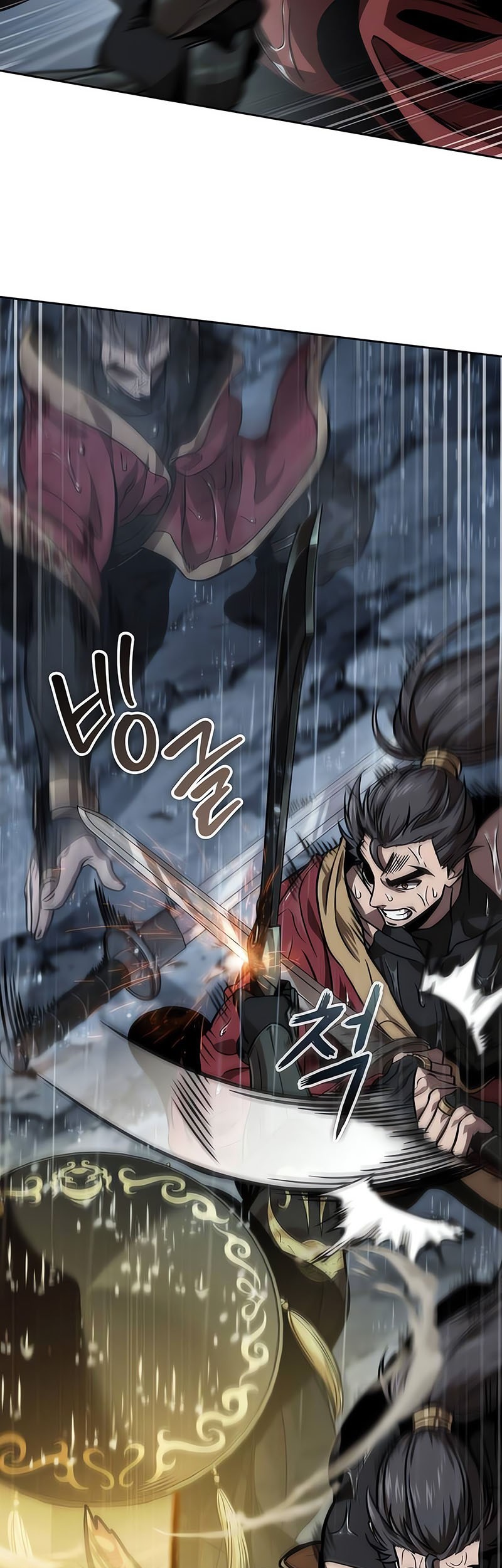 Nano Machine Chapter 243 - halaman 47