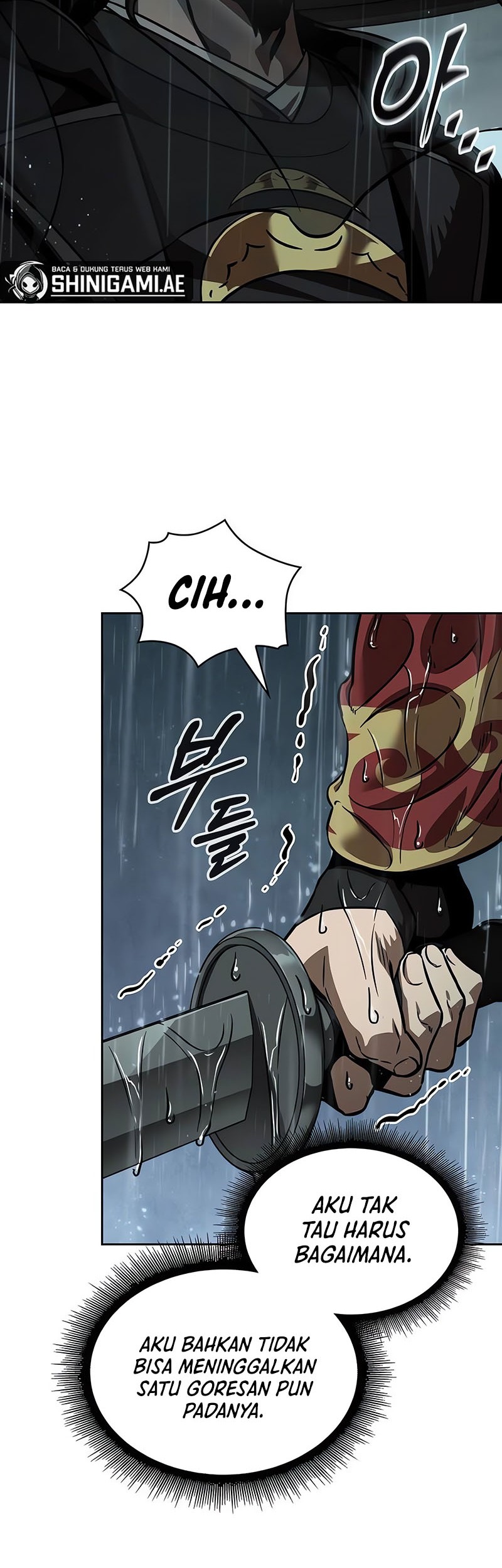 Nano Machine Chapter 243 - halaman 56