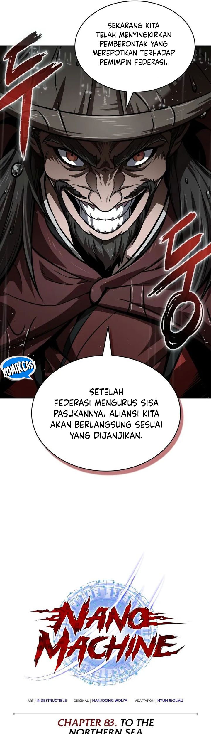 Nano Machine Chapter 244 - halaman 15