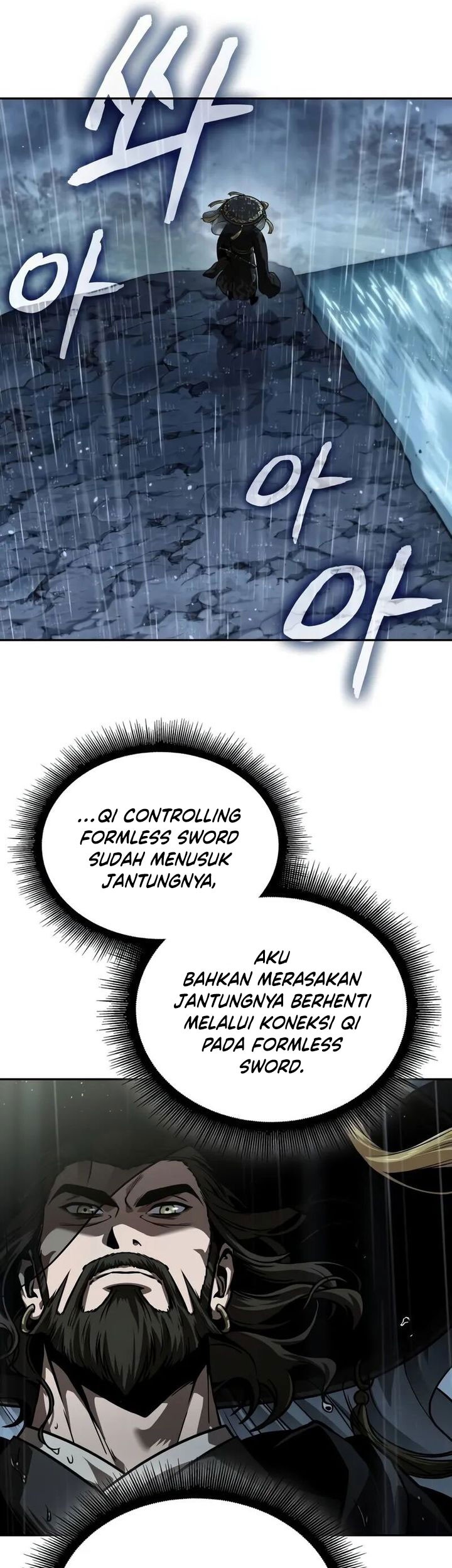 Nano Machine Chapter 244 - halaman 17