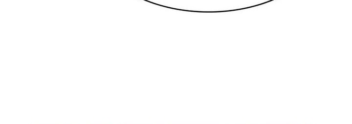 Nano Machine Chapter 244 - halaman 31