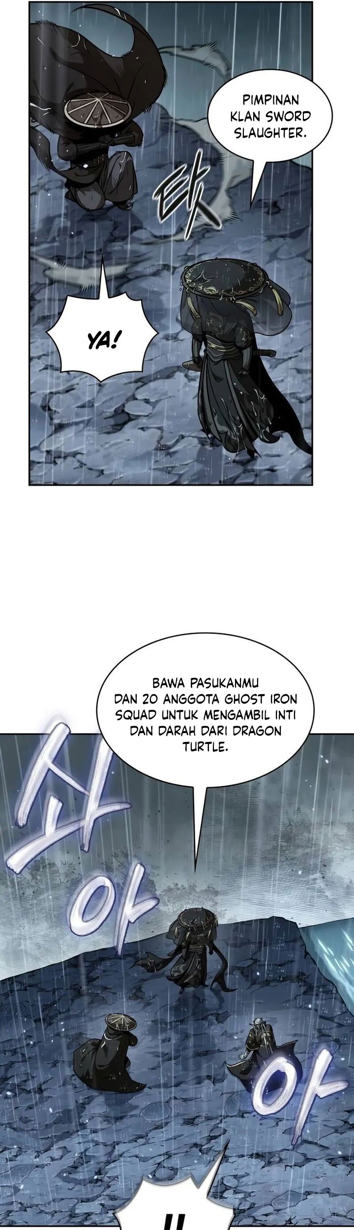 Nano Machine Chapter 244 - halaman 32